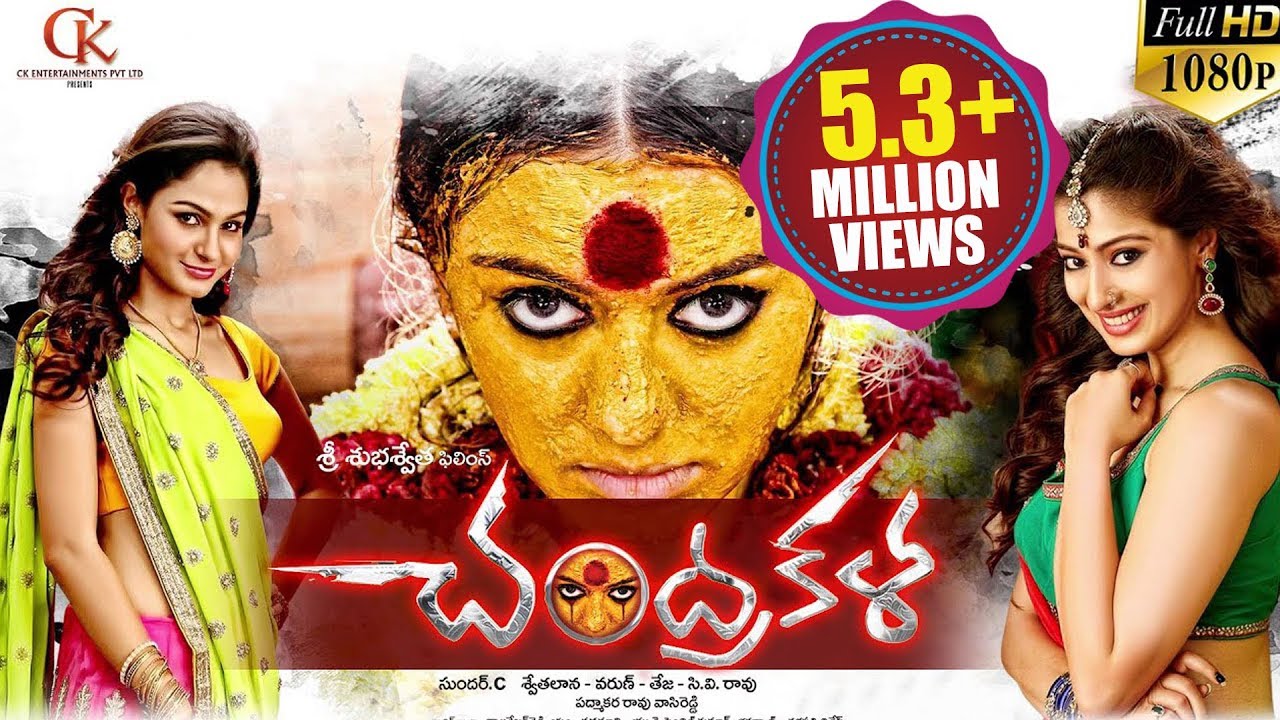 free new malayalam movie download sites free new malayalam movie download sites