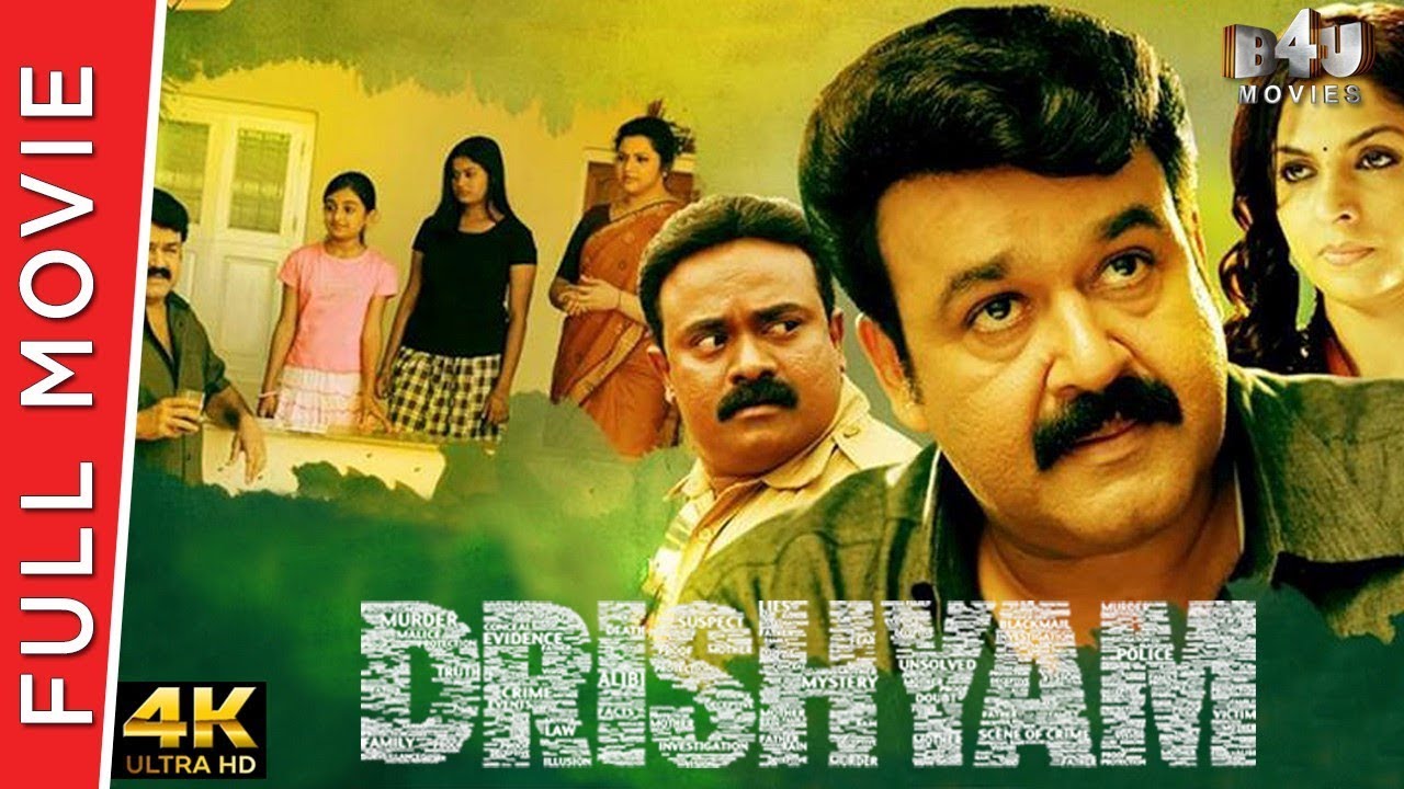 Drishyam New Hindi Dubbed Full Movie - tamil full movie watch free