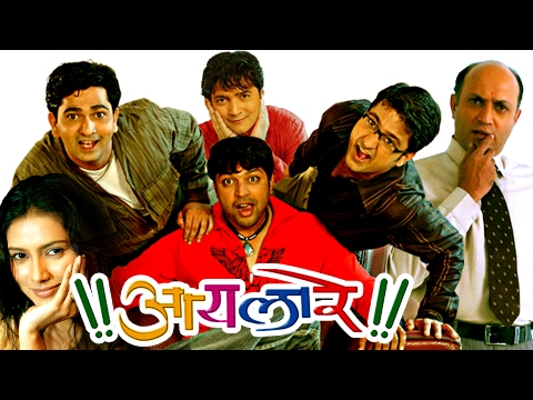 comedy marathi movies comedy marathi movies