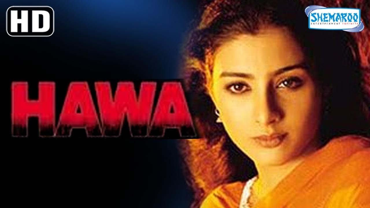 hawa movie review telugu