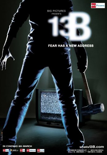 13b-movie-purchase-or-watch-online