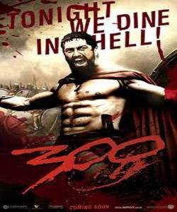 300-punjabi-movie-purchase-or-watch-online