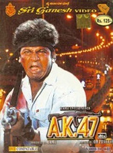 a-k-47-movie-purchase-or-watch-online