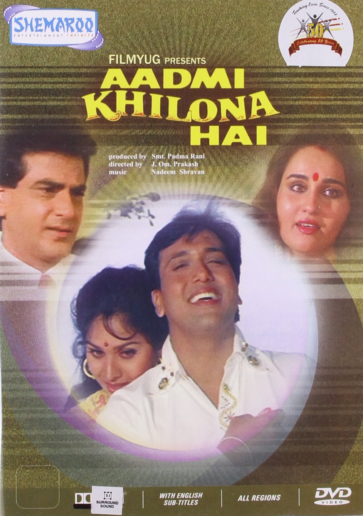 aadmi-khilona-hai-movie-purchase-or-watch-online