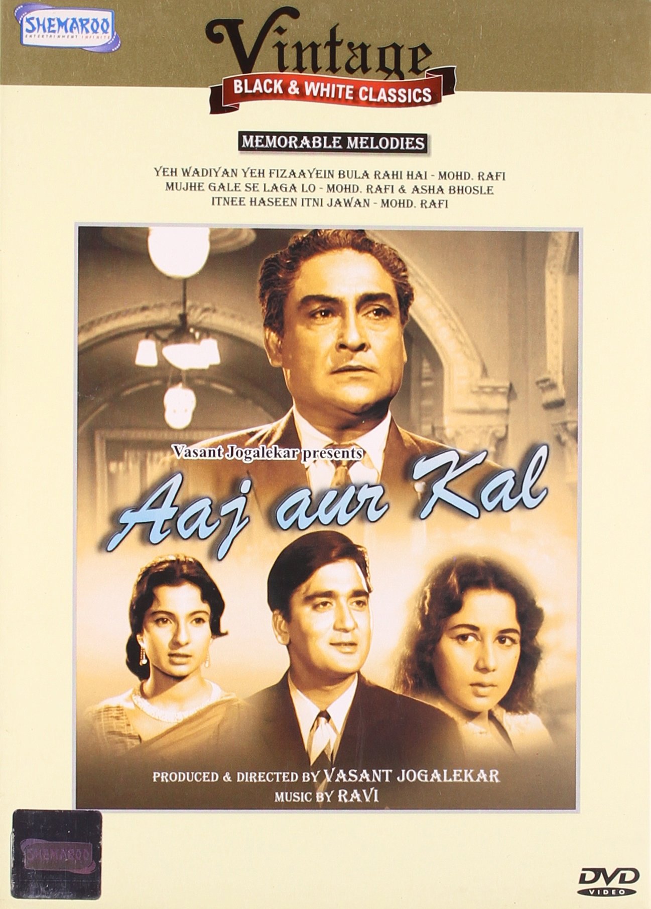 aaj-aur-kal-movie-purchase-or-watch-online