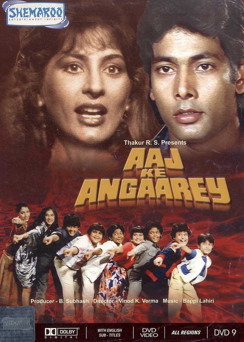 aaj-ke-angaarey-movie-purchase-or-watch-online