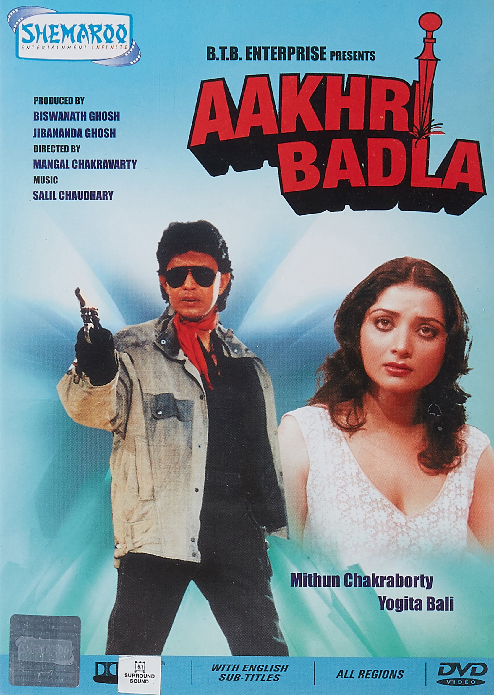 aakhri-badla-movie-purchase-or-watch-online