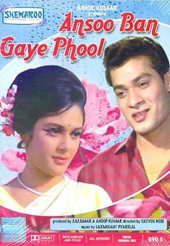 aansoo-ban-gaye-phool-movie-purchase-or-watch-online