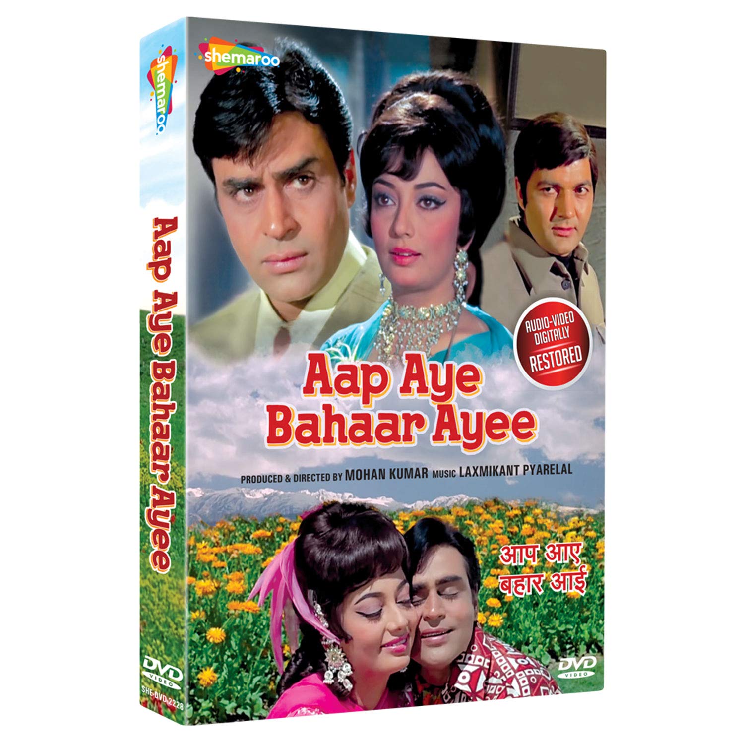 aap-aye-bahaar-ayee-movie-purchase-or-watch-online