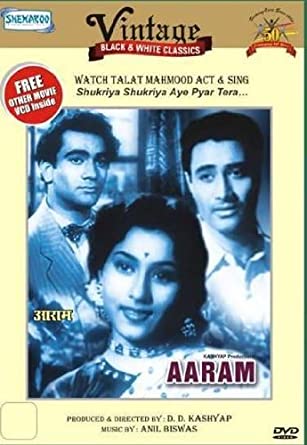 aaram-movie-purchase-or-watch-online