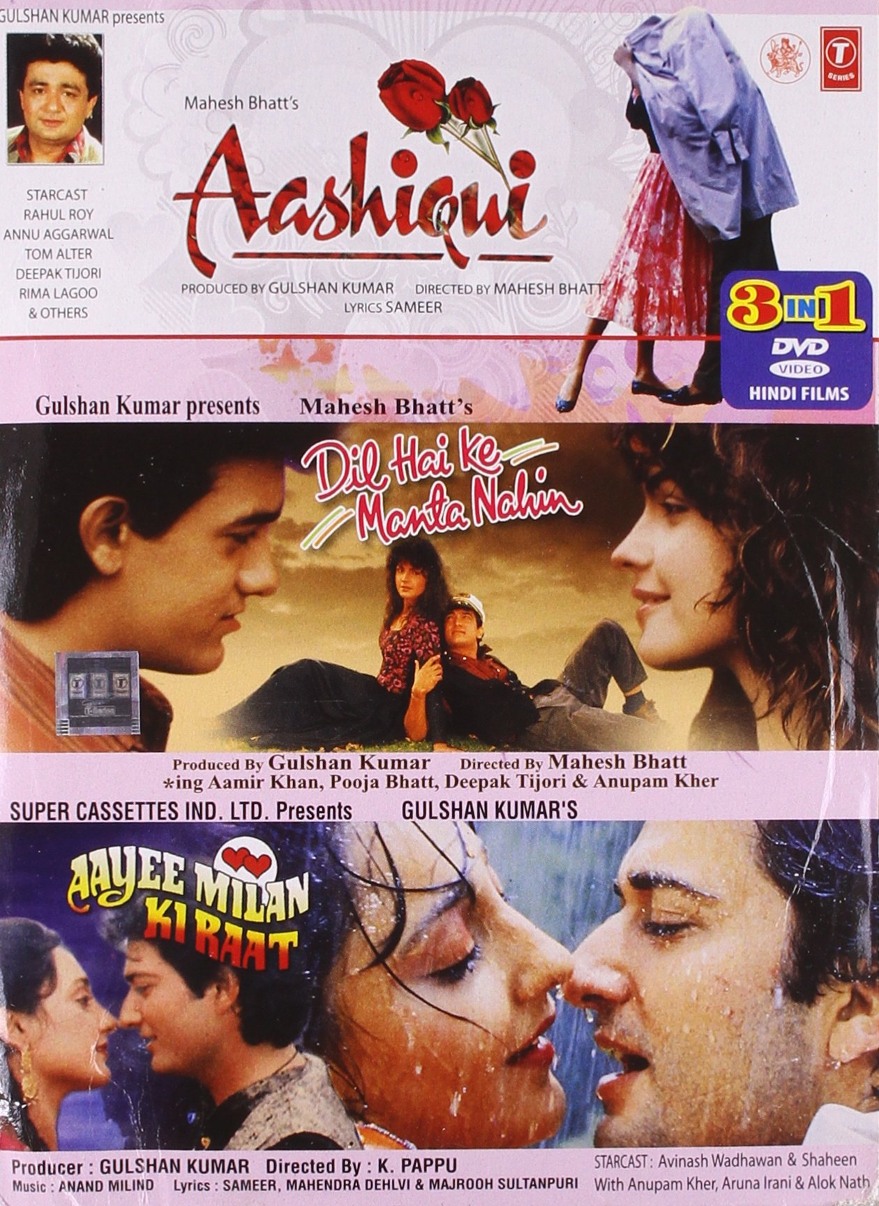 aashiqui-dil-hai-ke-manta-nahin-aayee-milan-ki-raat-movie-purchase-or