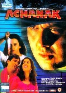 achanak-movie-purchase-or-watch-online