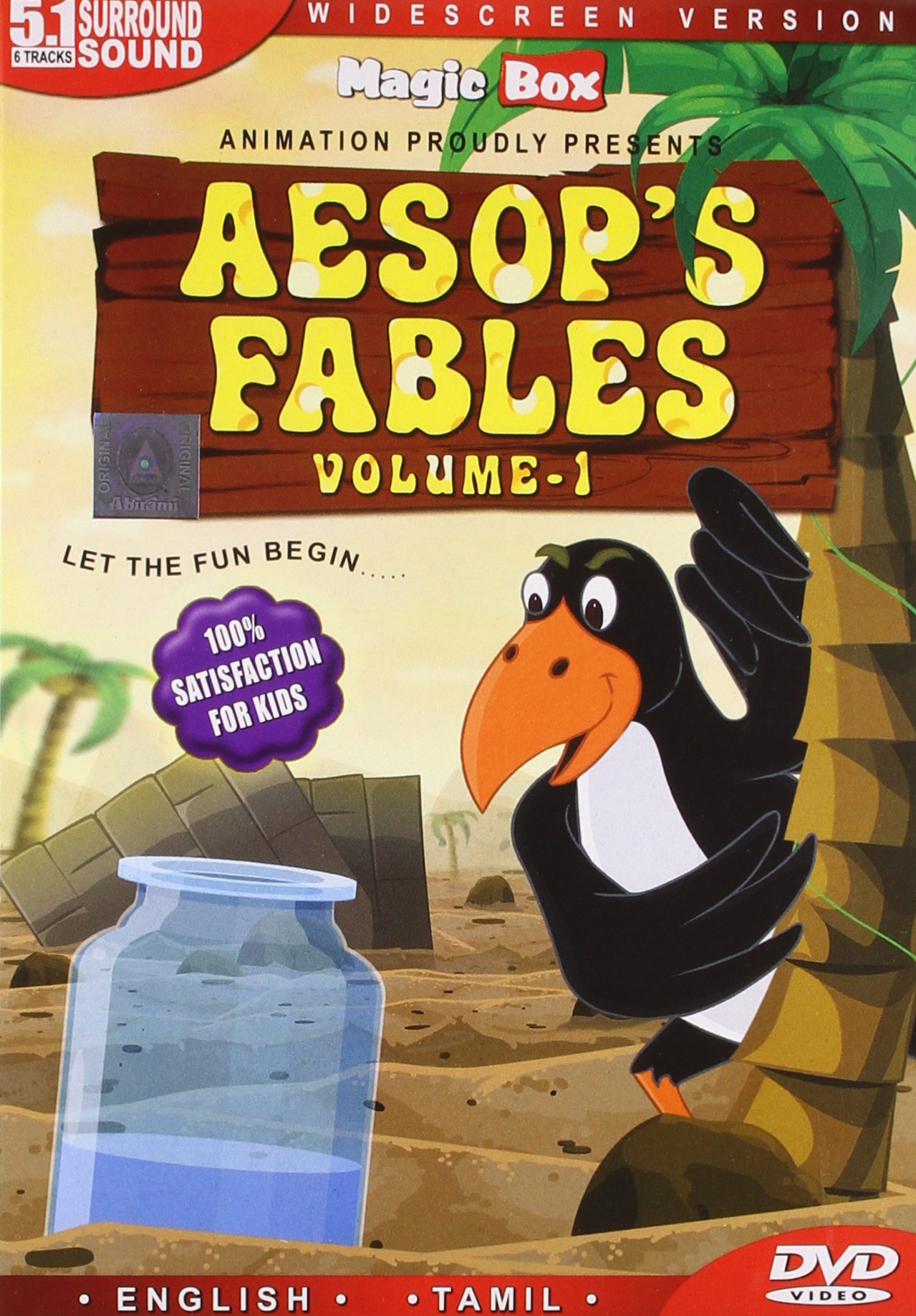 aesops-fables-vol-1-movie-purchase-or-watch-online