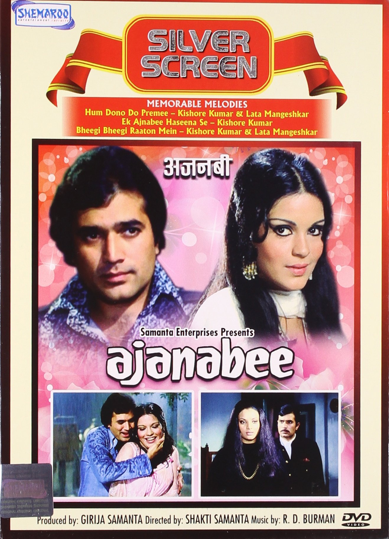 ajanabee-movie-purchase-or-watch-online