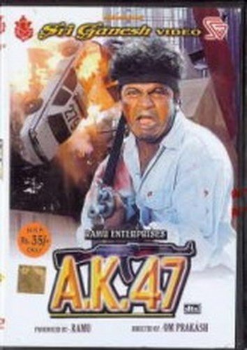 ak-47-movie-purchase-or-watch-online