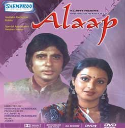 alaap-movie-purchase-or-watch-online