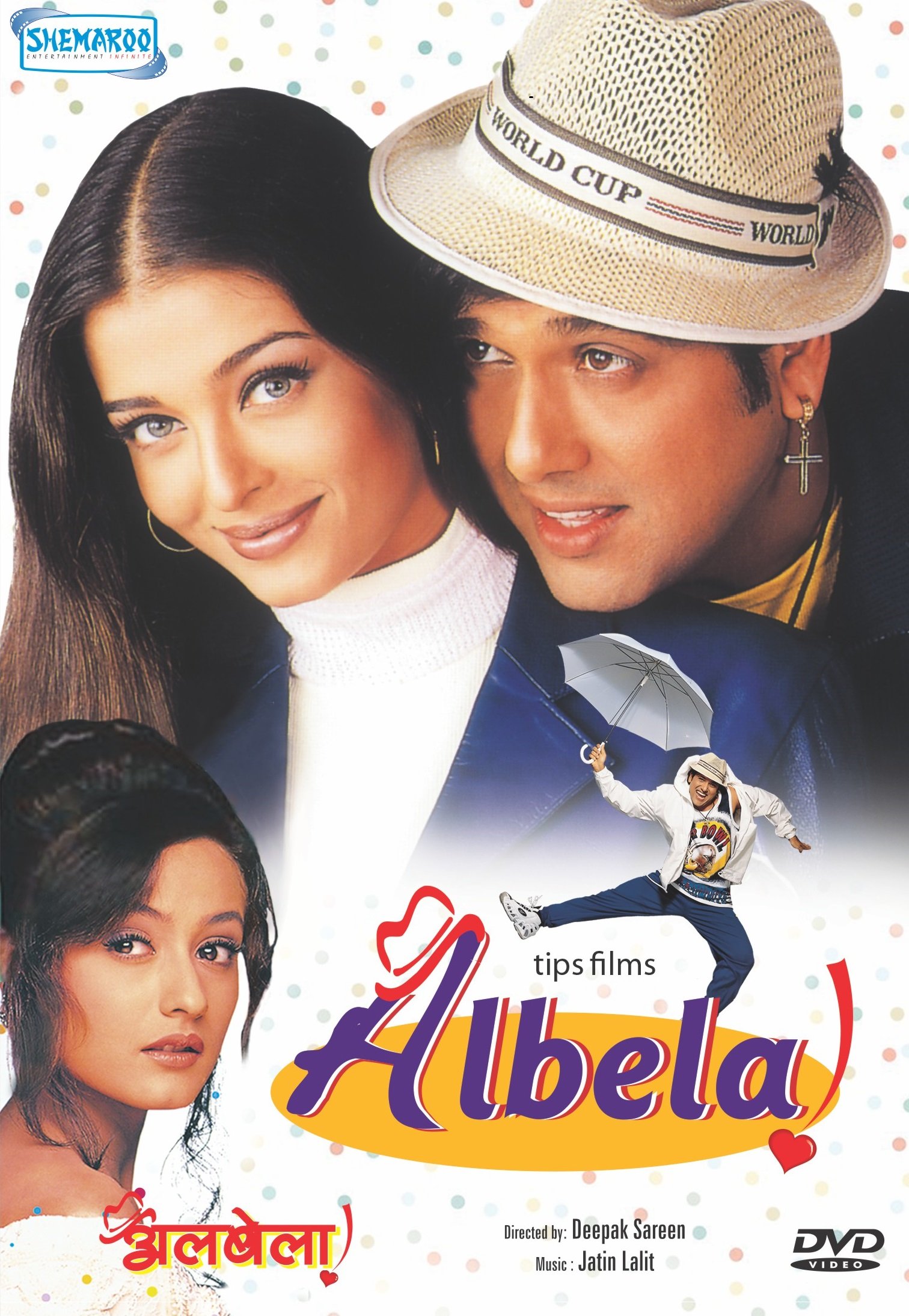 albela-movie-purchase-or-watch-online