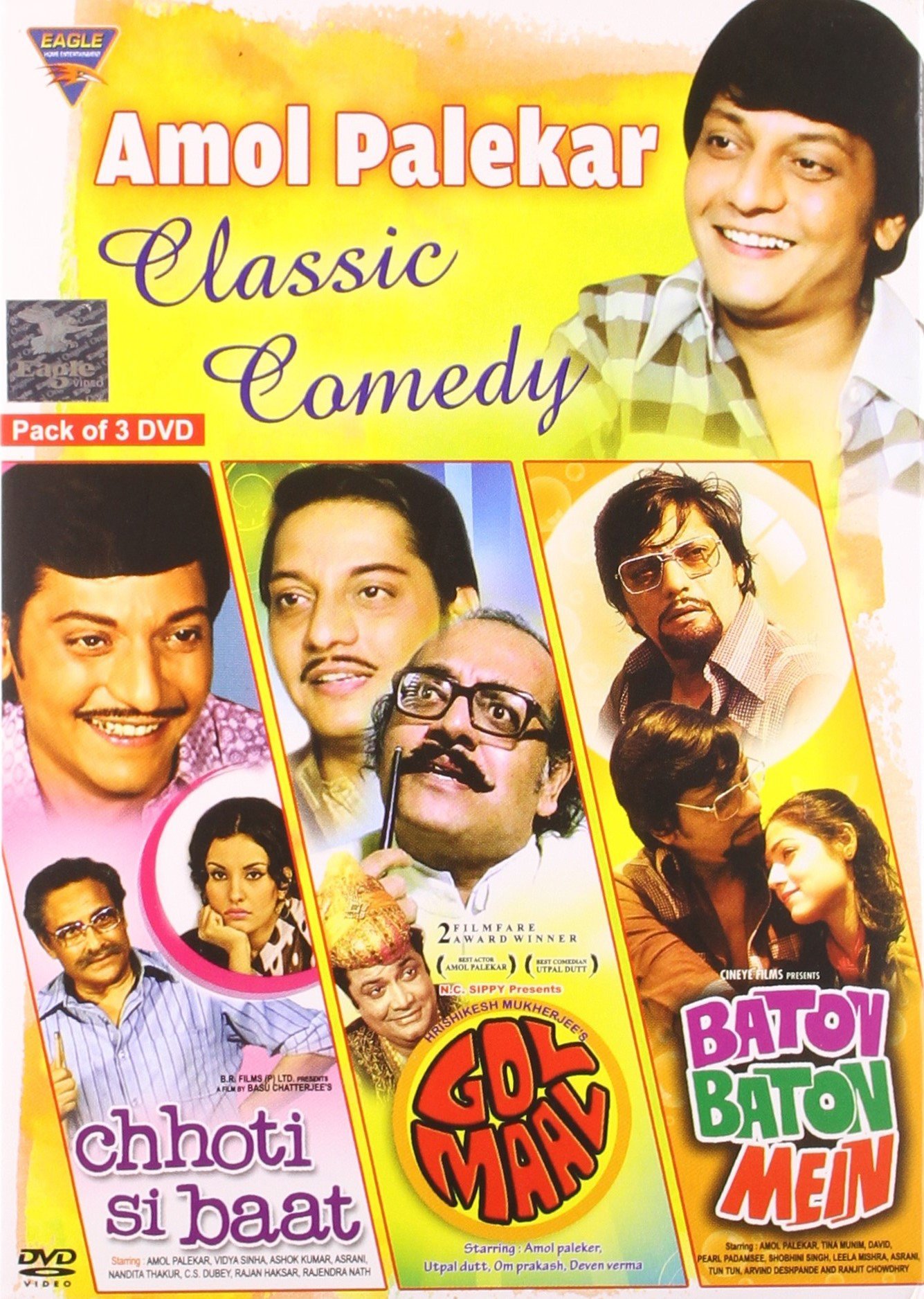 amol-palekar-classic-comedy-chhoti-si-baat-golmaal-baton-baton-mein-m