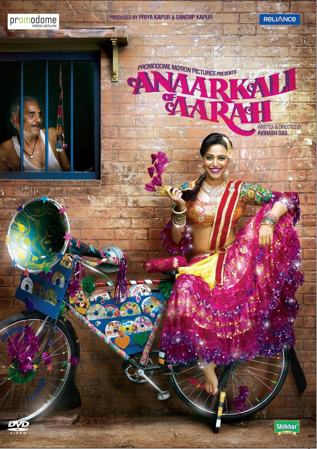anaarkali-of-aarah-movie-purchase-or-watch-online