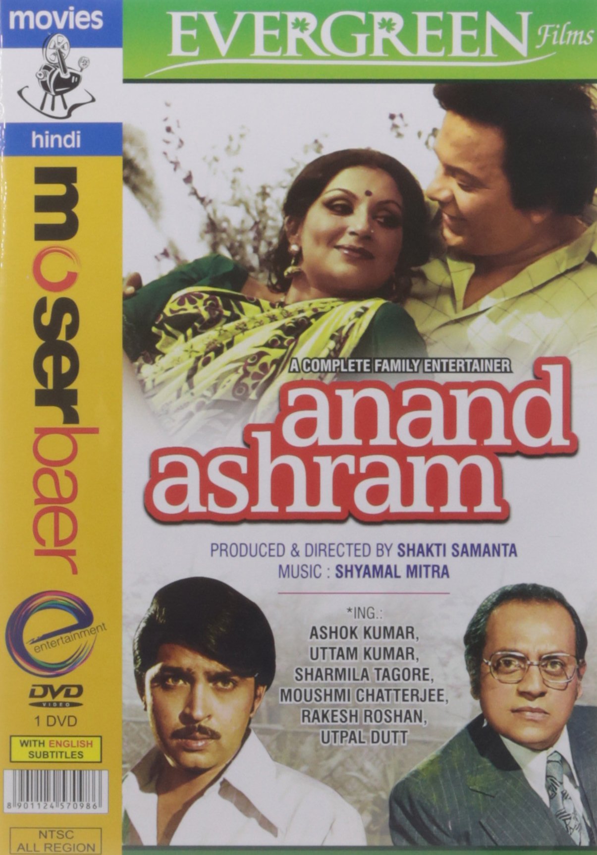 anand-ashram-movie-purchase-or-watch-online