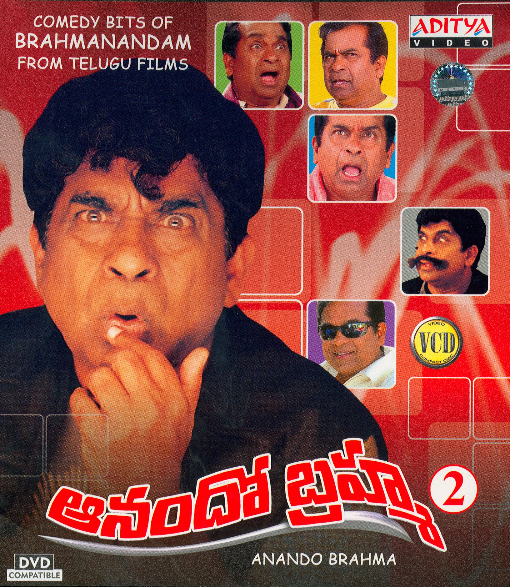 anando-brahma-2-movie-purchase-or-watch-online