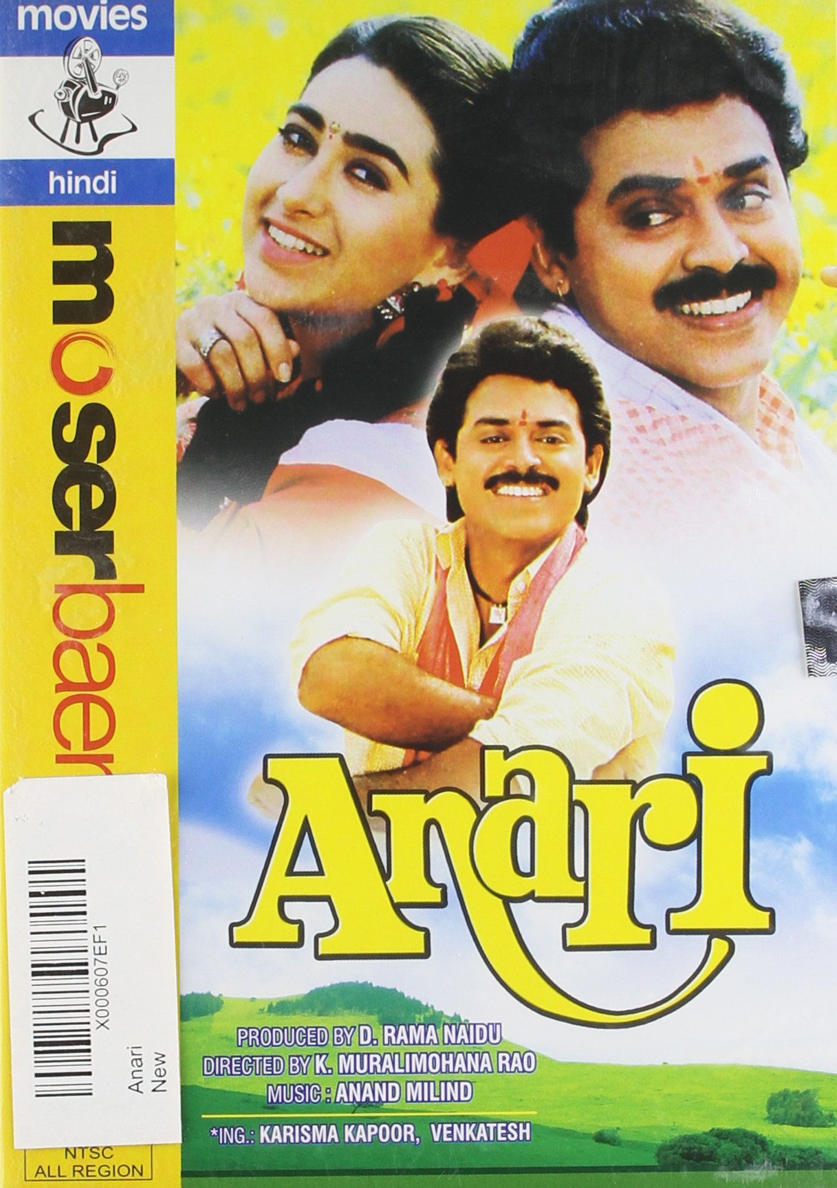 anari-movie-purchase-or-watch-online