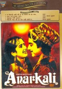 anarkali-movie-purchase-or-watch-online