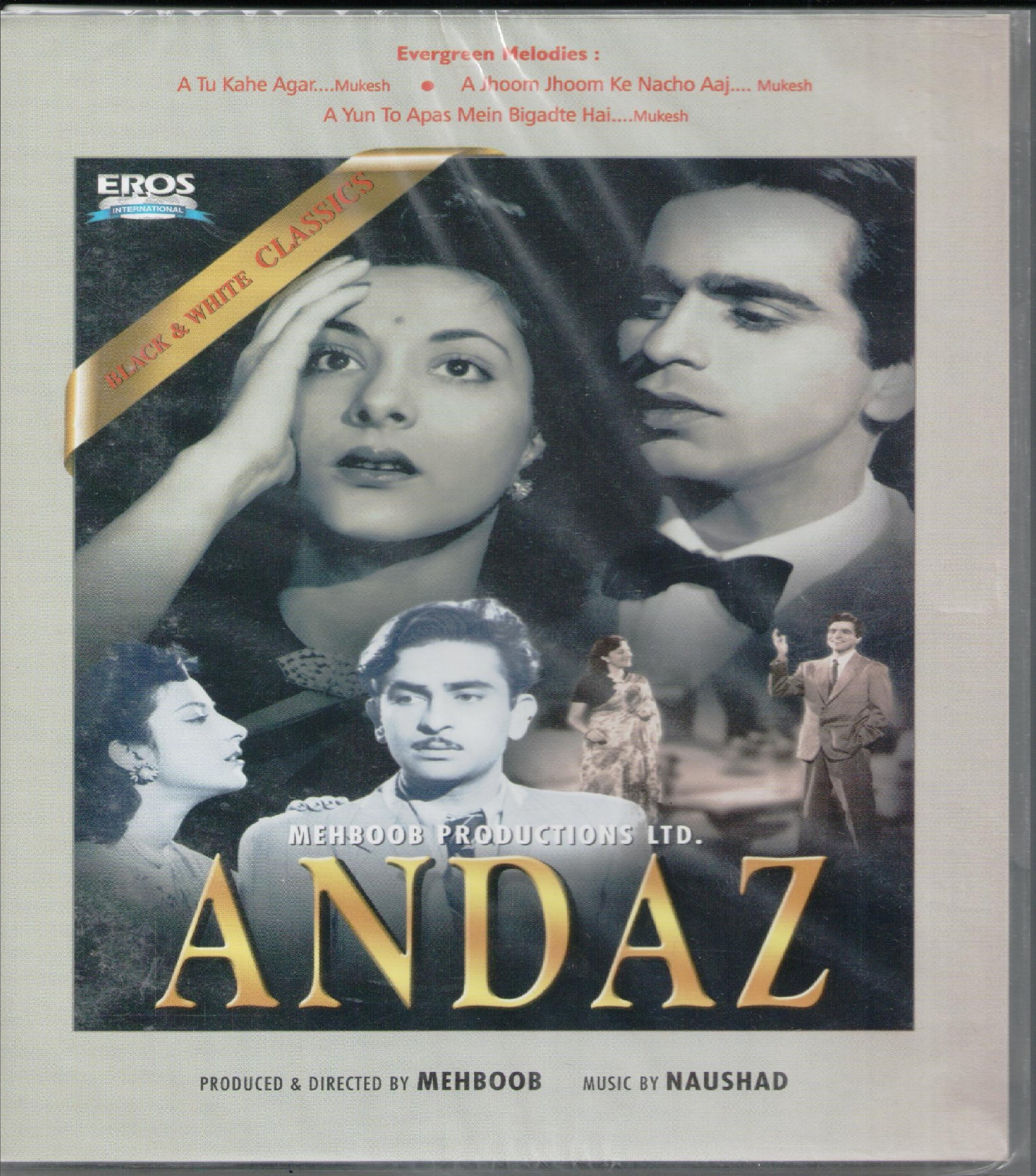 andaz-movie-purchase-or-watch-online