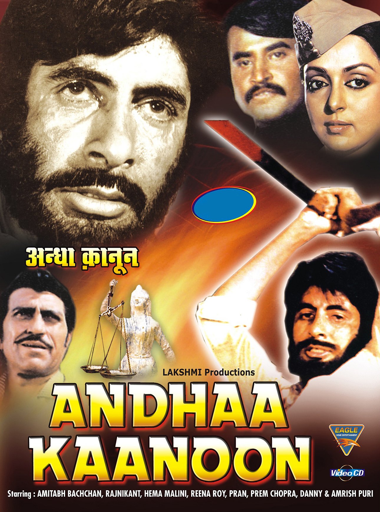 andhaa-kaanoon-movie-purchase-or-watch-online