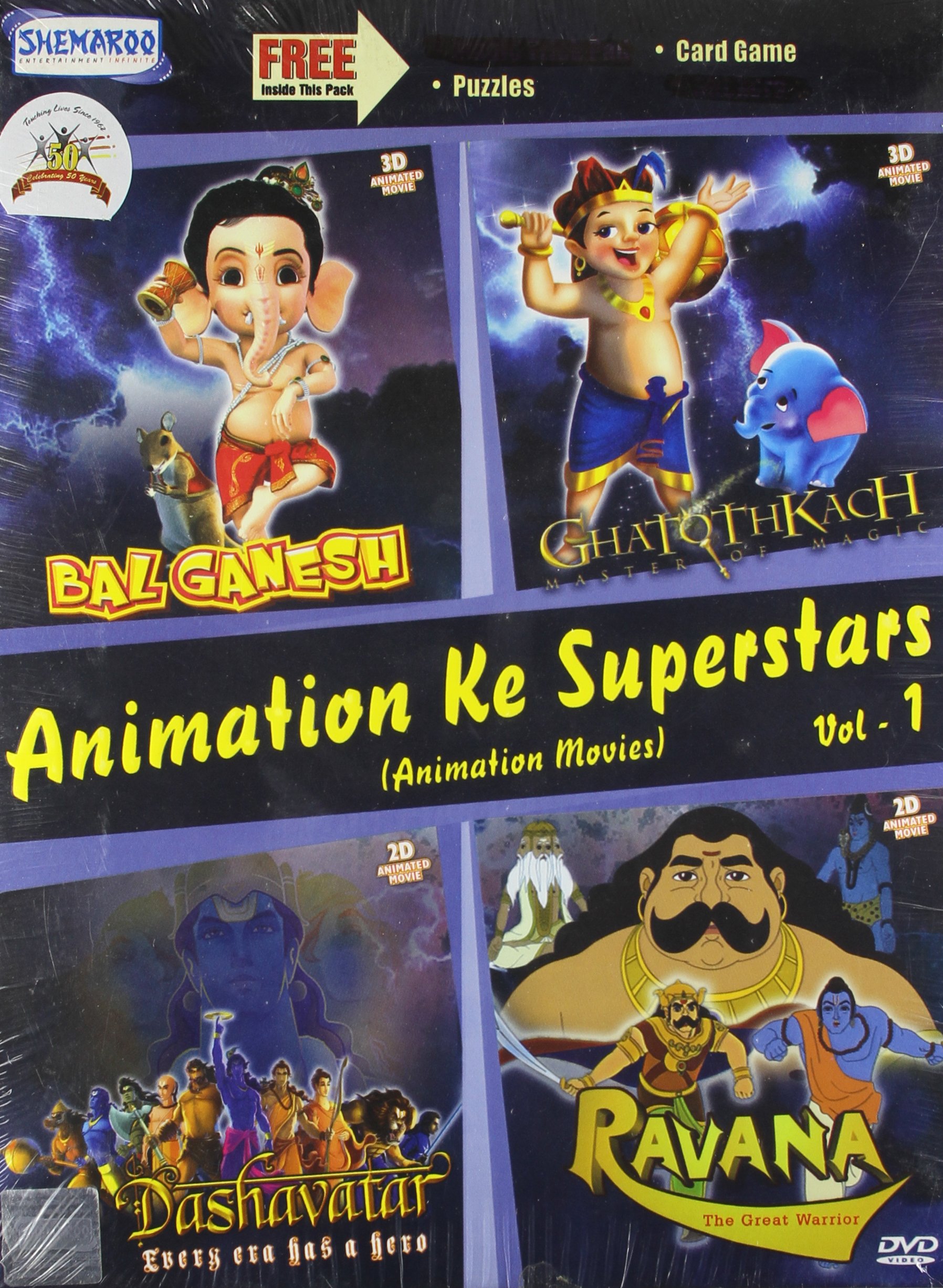 animation-ke-superstars-vol-1-movie-purchase-or-watch-online