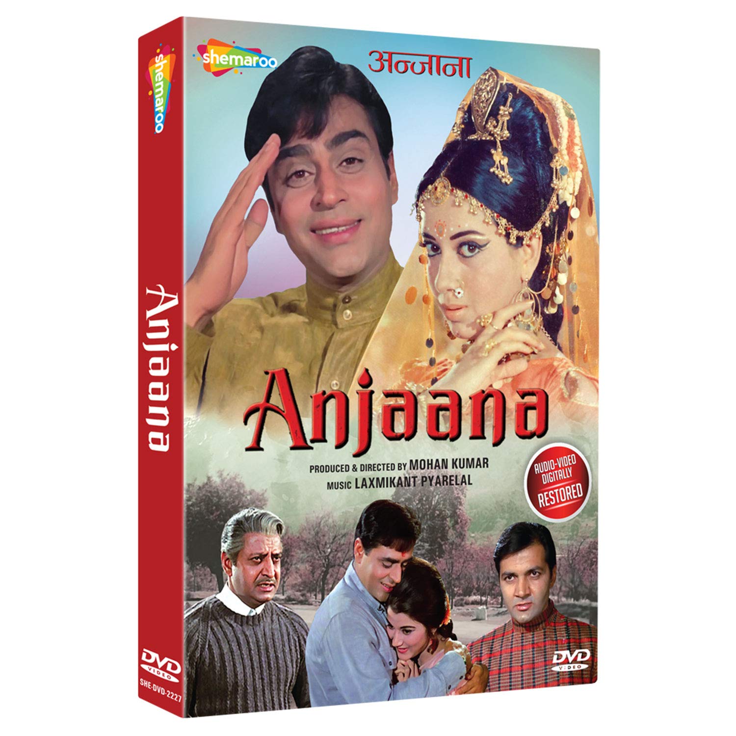 anjaana-movie-purchase-or-watch-online