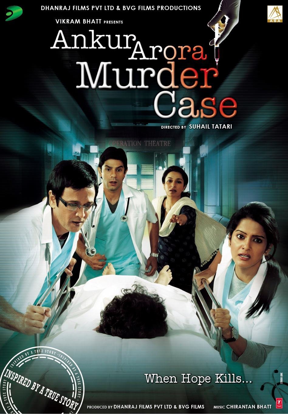 ankur-arora-murder-case-movie-purchase-or-watch-online