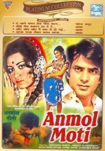 anmol-moti-movie-purchase-or-watch-online