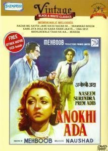 anokhi-ada-movie-purchase-or-watch-online