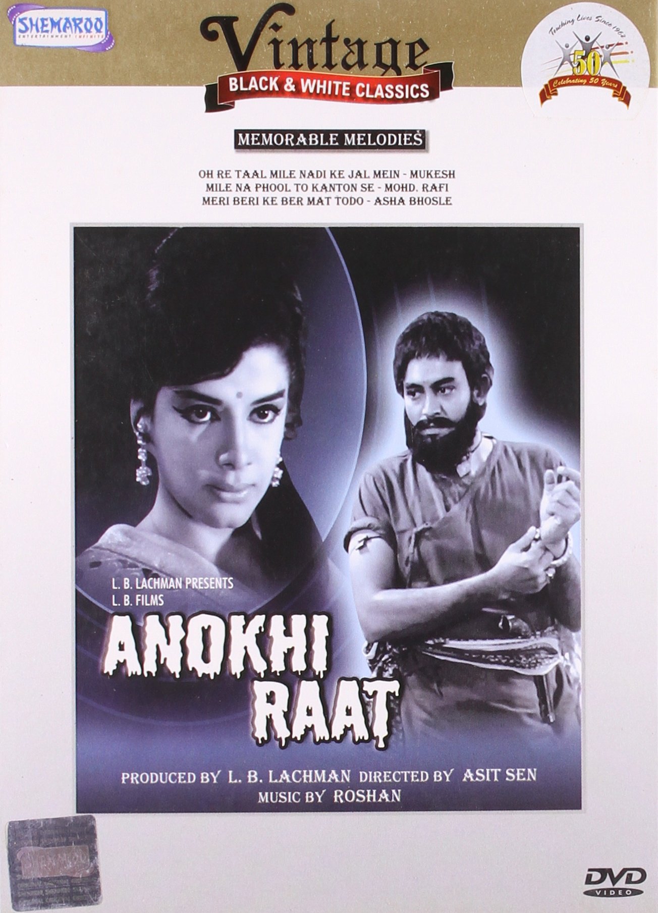 anokhi-raat-movie-purchase-or-watch-online