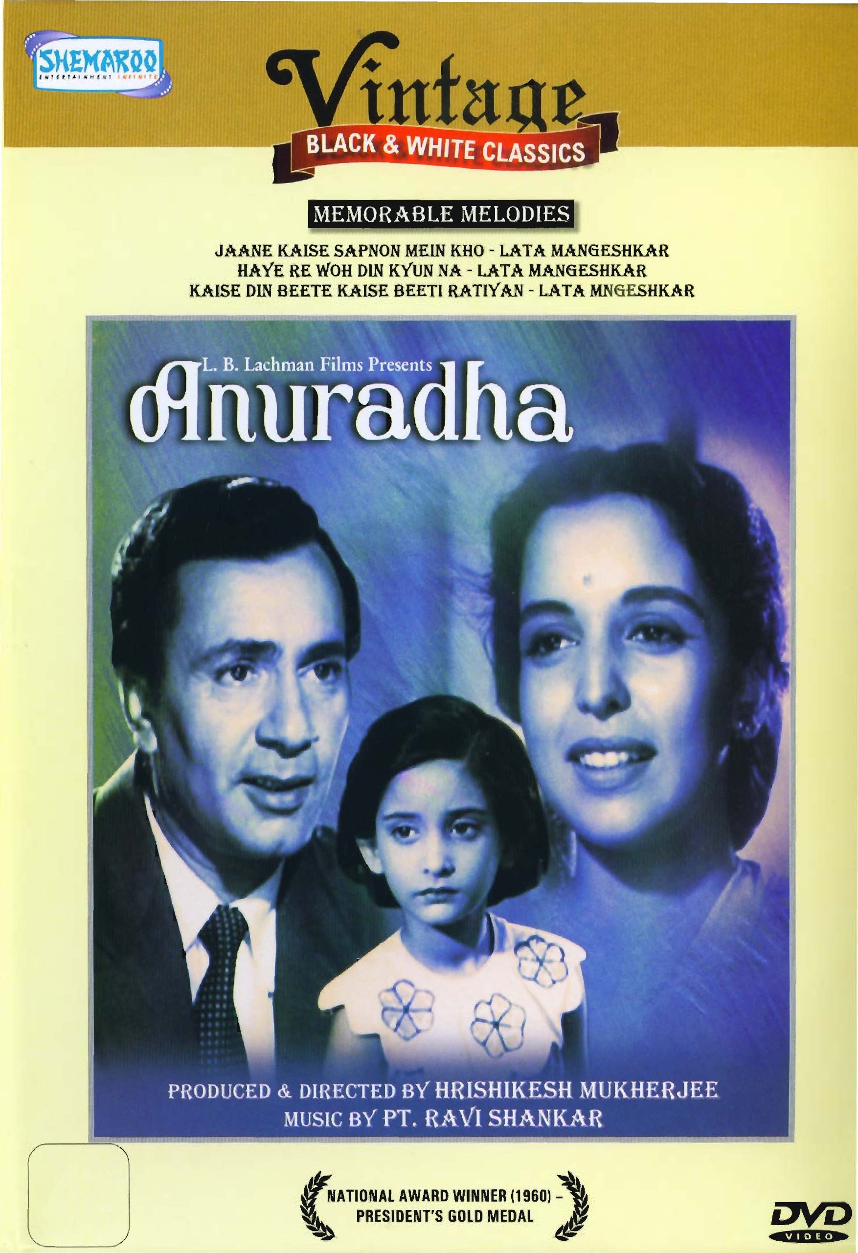 anuradha-movie-purchase-or-watch-online