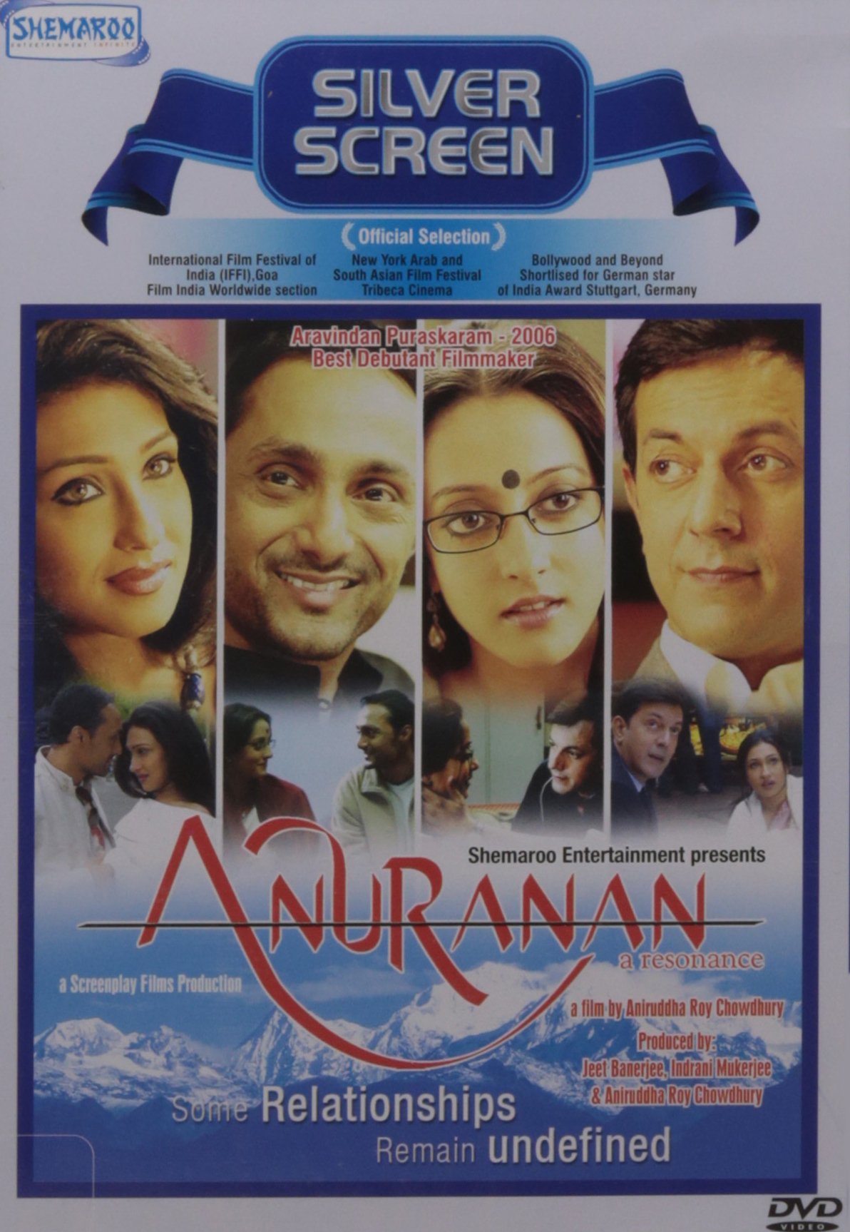 anuranan-movie-purchase-or-watch-online