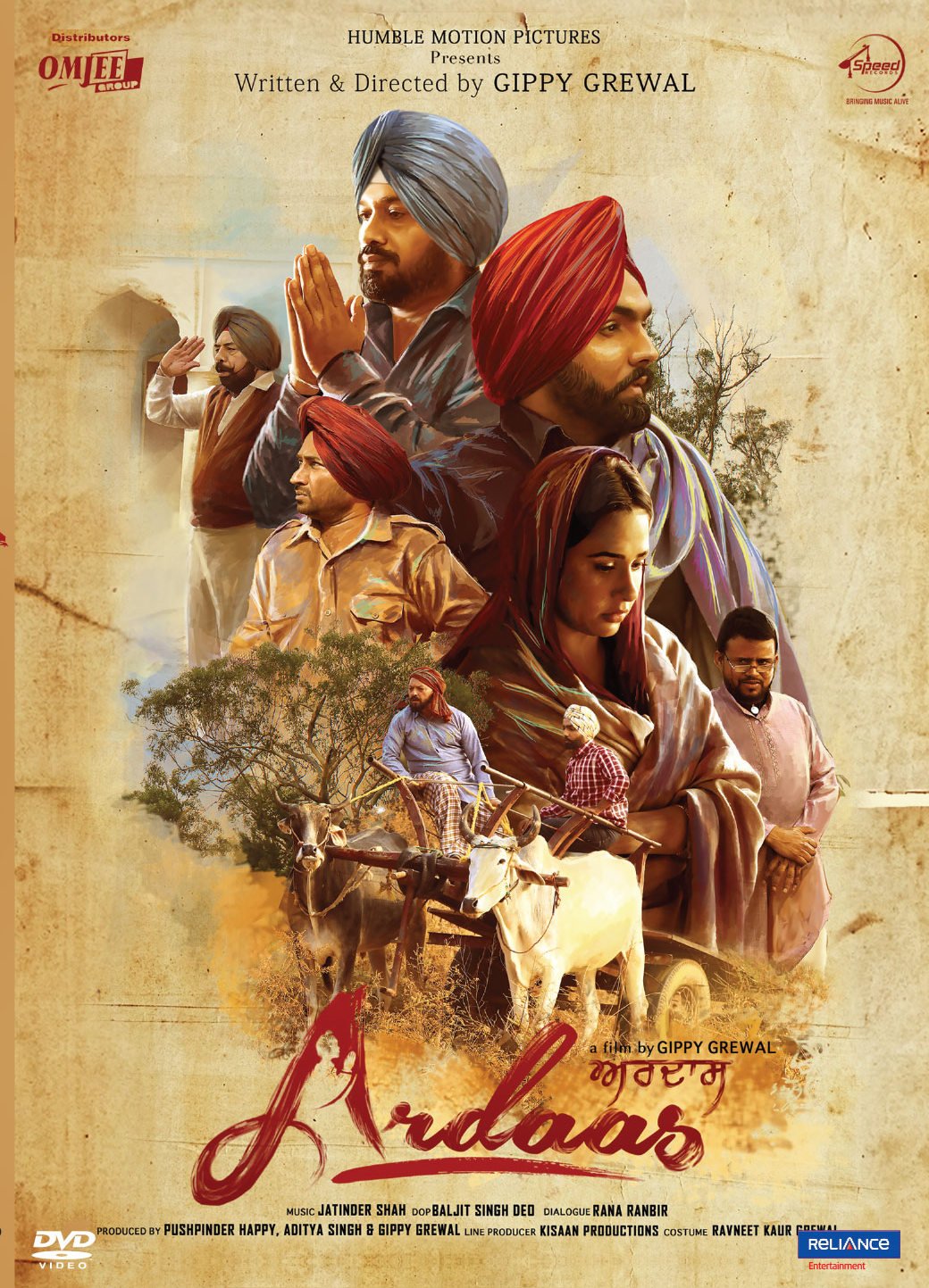 ardaas-movie-purchase-or-watch-online