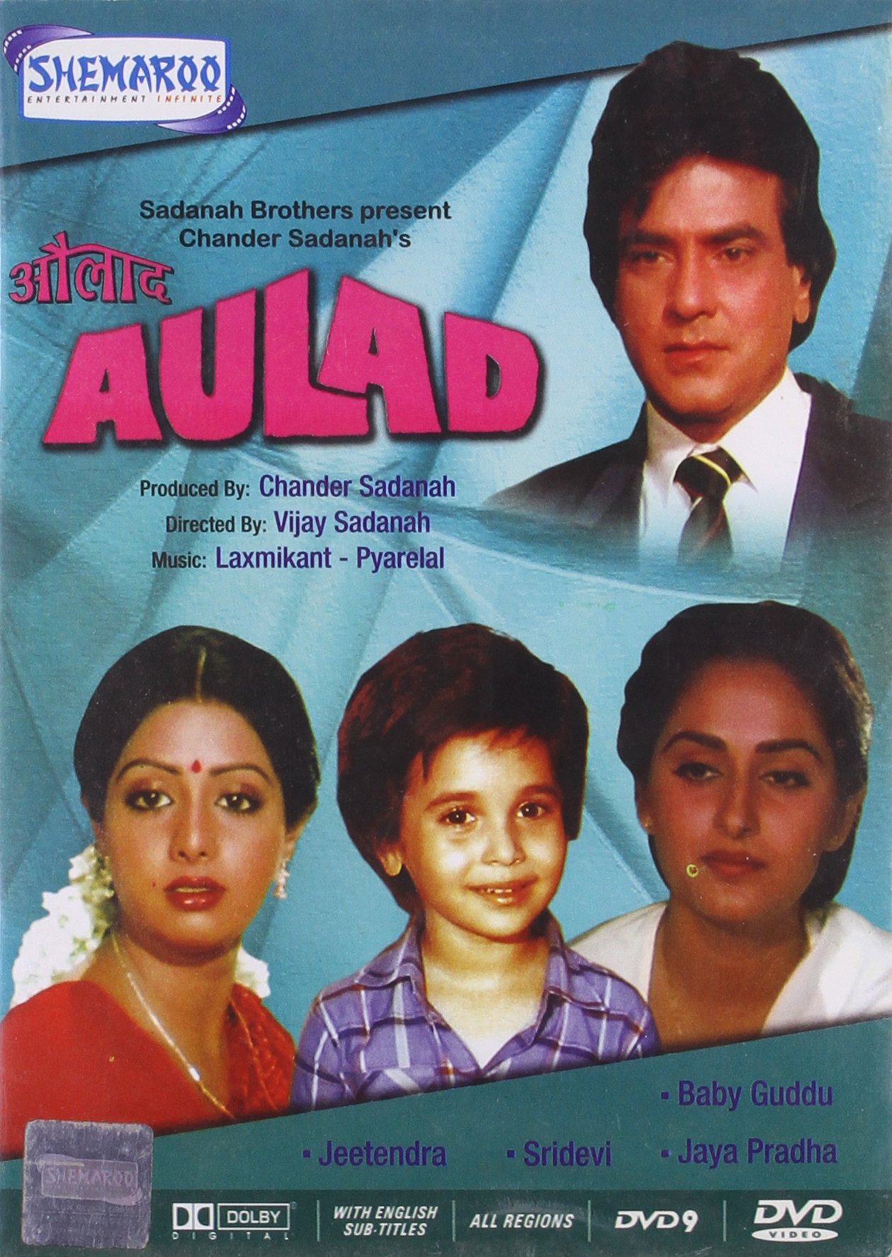 aulad-movie-purchase-or-watch-online