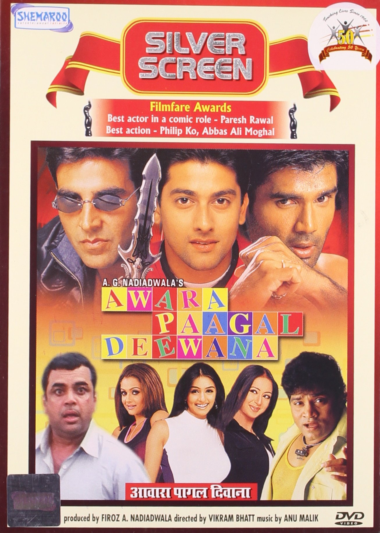 awara-paagal-deewana-movie-purchase-or-watch-online