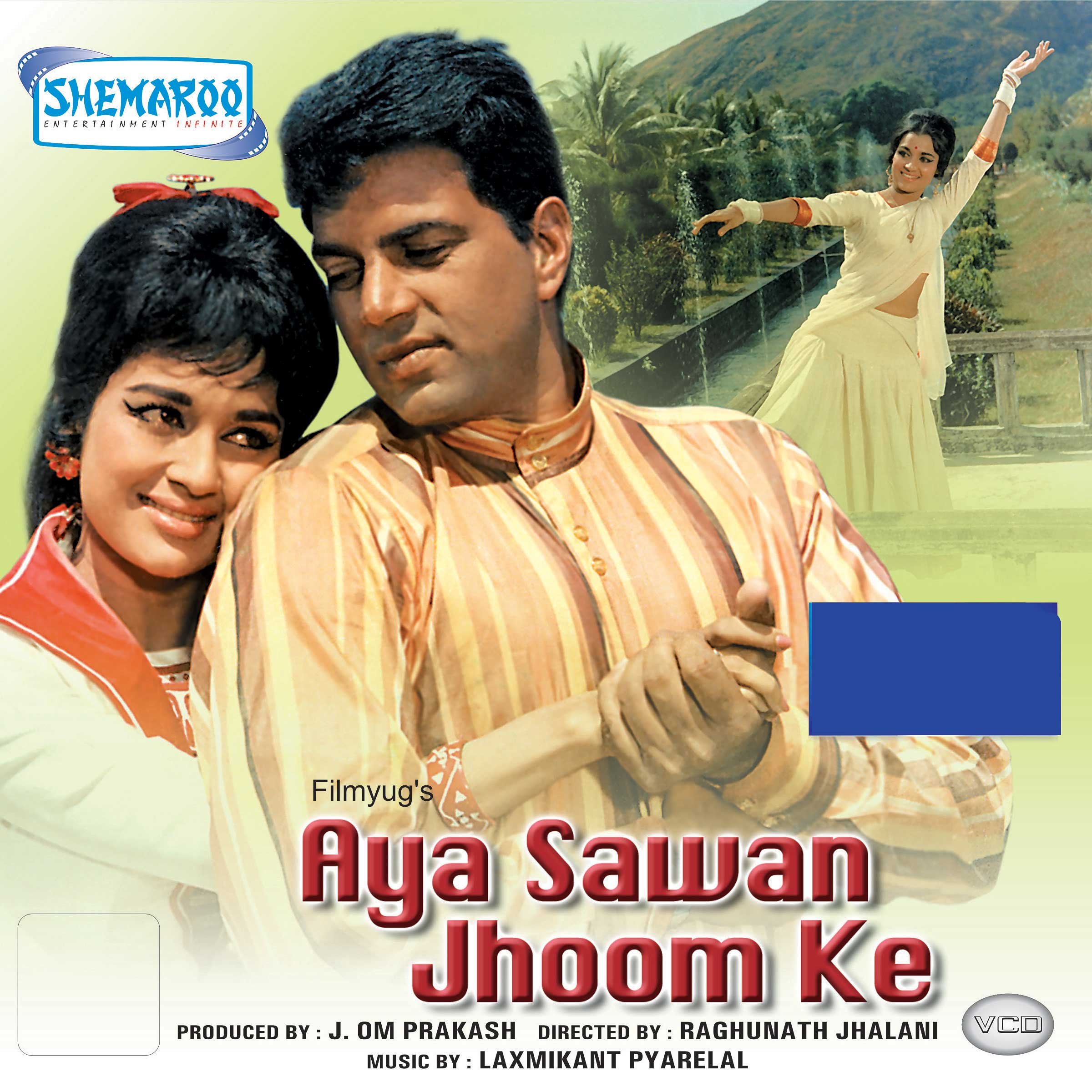 aya-sawan-jhoom-ke-movie-purchase-or-watch-online