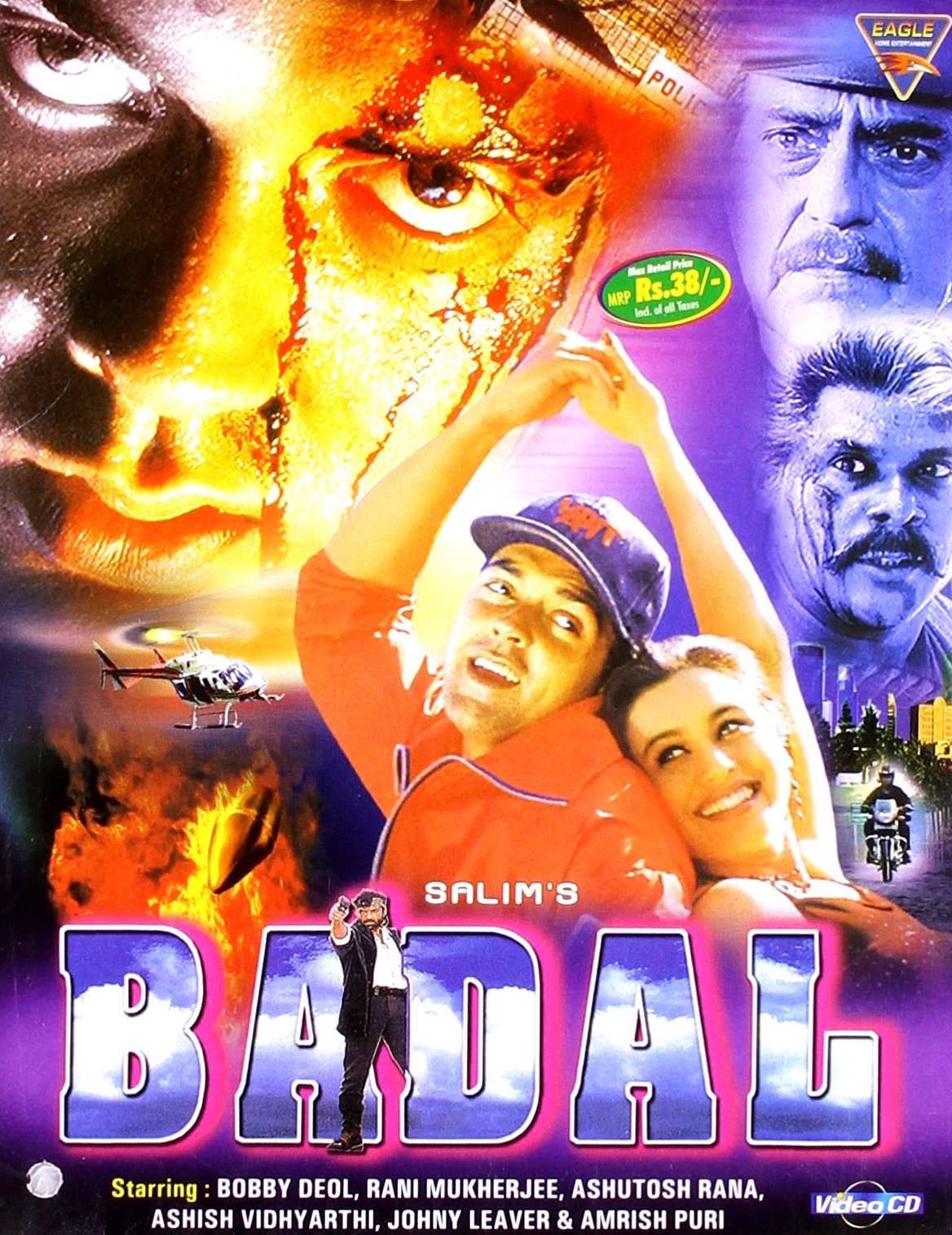 badal-movie-purchase-or-watch-online