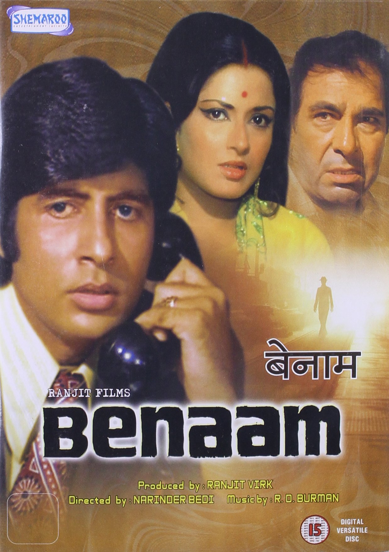benaam-movie-purchase-or-watch-online