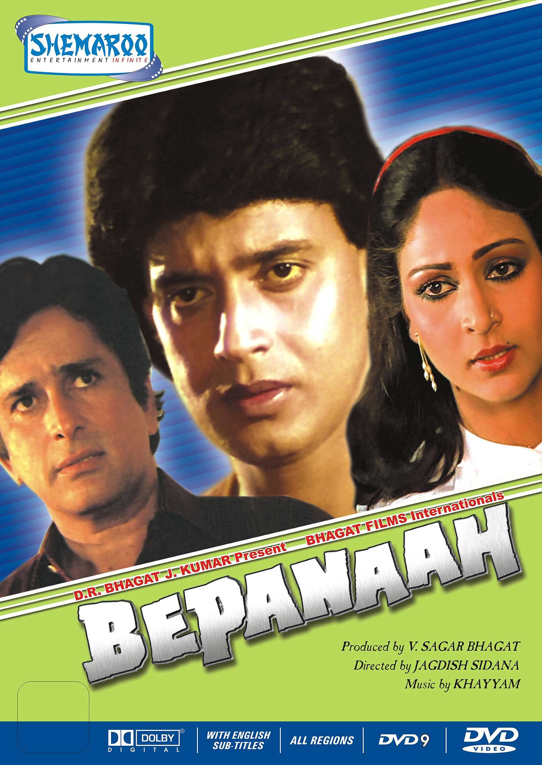 bepanah-movie-purchase-or-watch-online