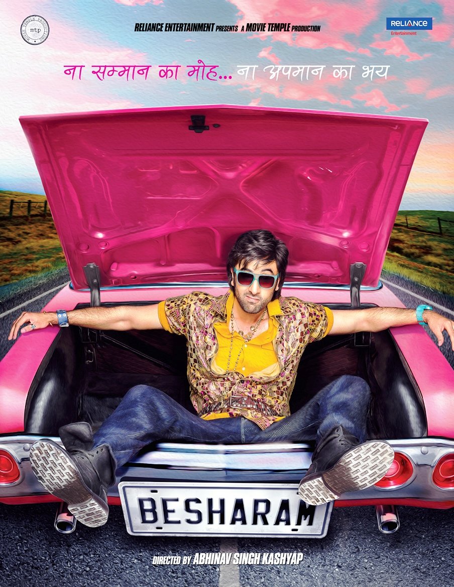 besharam-movie-purchase-or-watch-online