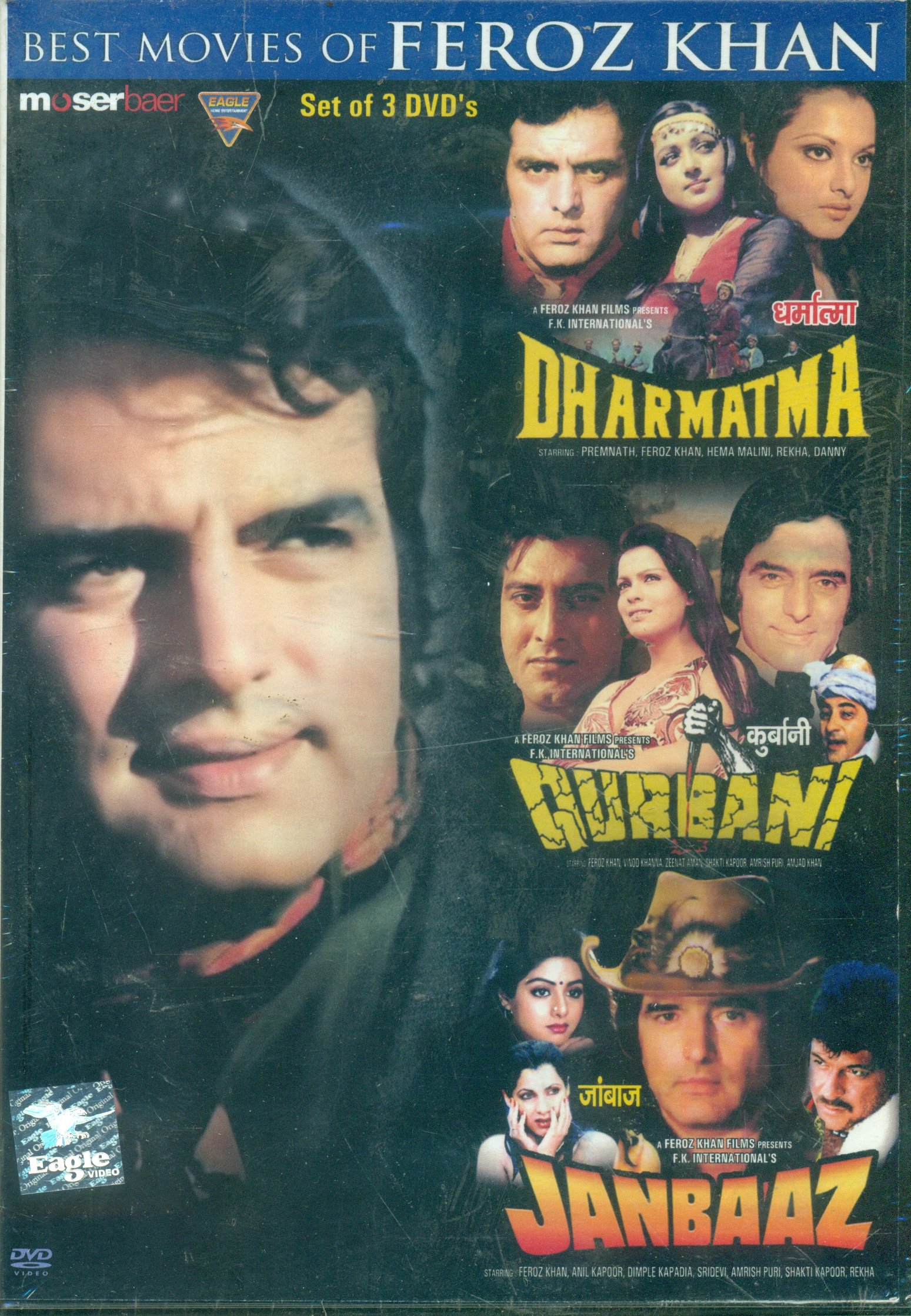 best-movies-of-feroz-khan-movie-purchase-or-watch-online