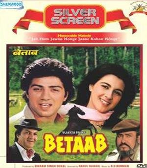 betaab-movie-purchase-or-watch-online