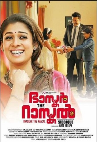 bhaskar-the-rascal-movie-purchase-or-watch-online