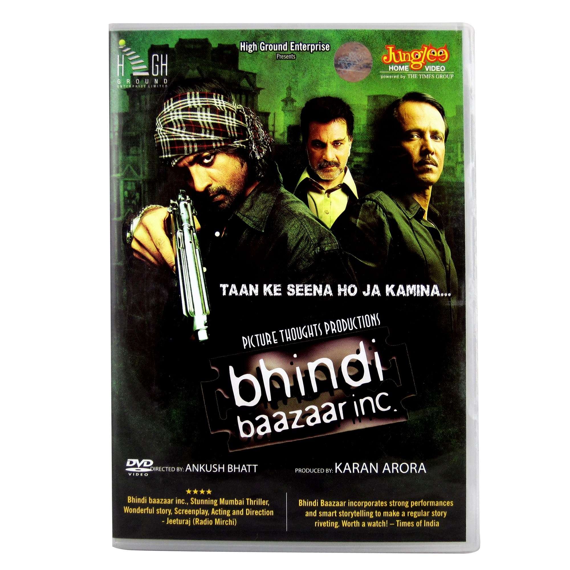 bhindi-baazaar-inc-movie-purchase-or-watch-online