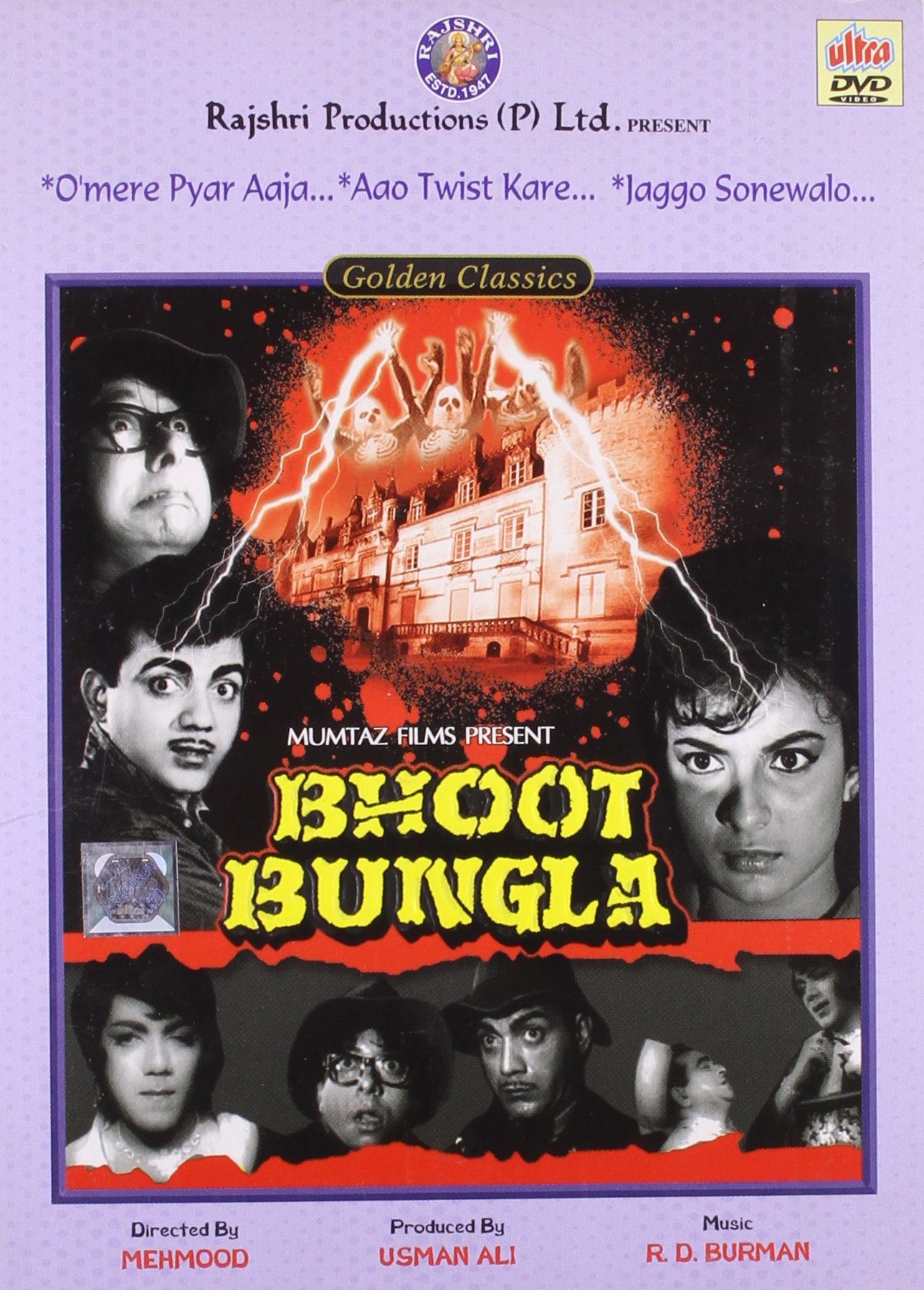 bhoot-bungla-movie-purchase-or-watch-online